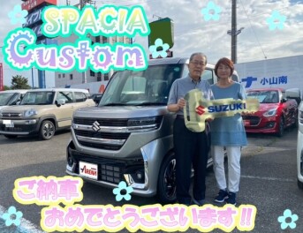 スペーシアカスタムご納車‼おめでとうございます！